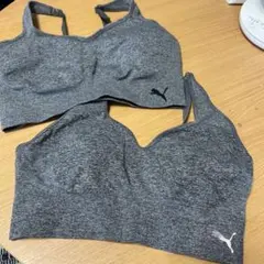 PUMA グレー スポーツブラ　2点セット