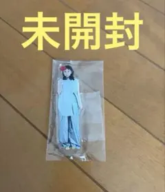 2025年最新】畑芽育 アクスタの人気アイテム - メルカリ