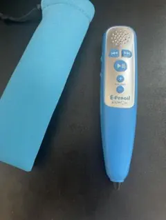 Eペンシル　ケース付き