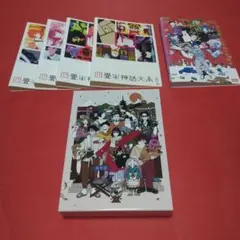 2026年最新】四畳半神話大系 オリジナル サウンドトラックの人気