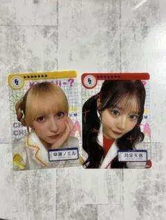 FRUITSZIPPER ・CANDY TUNE