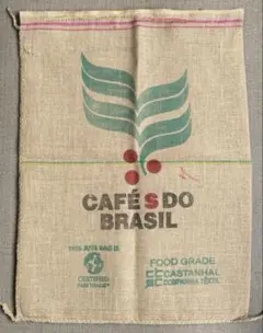 コーヒー豆 麻袋 287