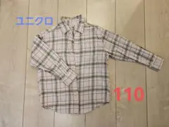 ユニクロ　110　ピンク系チェックシャツ