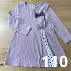 ピンク リボン付き 長袖ワンピース