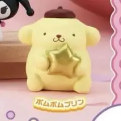 サンリオキャラクターズ きらめきバルーンフィギュア ポムポムプリン