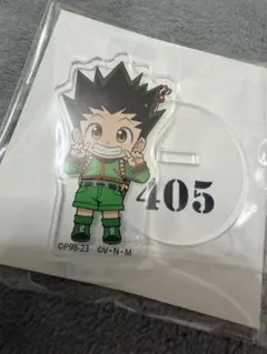 HUNTER × HUNTER JF2023限定 アクリルスタンド ゴン