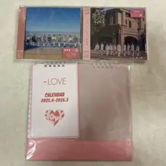 =LOVE 呪って呪って、とくべチュ、して通常盤CD＋カレンダー