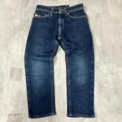 DIESEL JoggJeans D-VIDER CB-NE サイズ32 - メルカリ