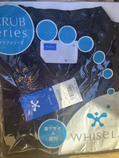 ホワイセルスクラブ　男女兼用　医療用　白衣　新品未使用　ネービーMのサムネイル