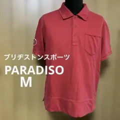 Paradiso ポロシャツ レッド ゴルフウエア　パラディーソ　Mのサムネイル