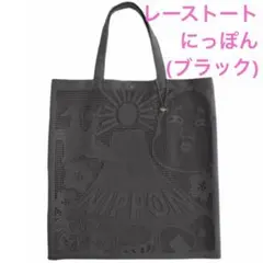 Item thumbnail for item 06a82ec6-36f2-4a05-9b47-3b6bc173f441