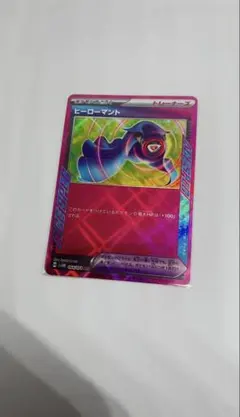 りょ様 リクエスト 5点 まとめ商品