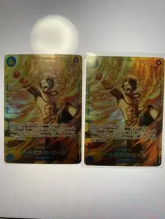 【300円スタート】OP13-119エース SEC2枚 美品／早い者勝ち