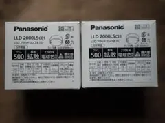 Panasonic LEDフラットランプ 4000Lce1 2000Nce1 - メルカリ
