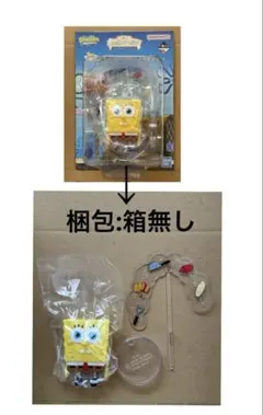 スポンジ・ボブ一番くじC賞フィギュア　※箱無し