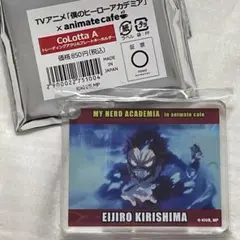 僕のヒーローアカデミア 切島鋭児郎 アニメイトカフェ アクリルキーホルダー