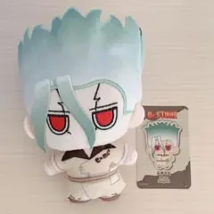 Dr.STONE ドクスト 中国限定 ぬいぐるみ 千空 カード付き - メルカリ