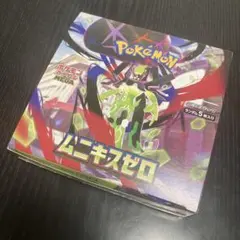 ポケモンカード　ムニキスゼロ　BOX シュリンクなし　ぺりぺりなし　未開封