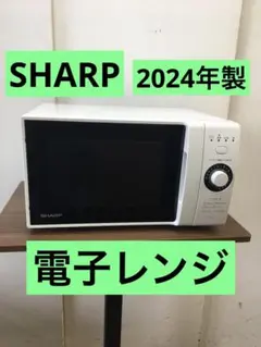 SHARP RE-S31F-S SILVER オーブンレンジ 角皿2枚付き - メルカリ