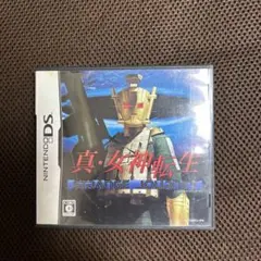 真・女神転生 STRANGE JOURNEY Nintendo DS