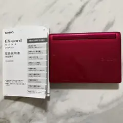 CASIO EX-word DATAPLUS6 XD-D8600/ピンク