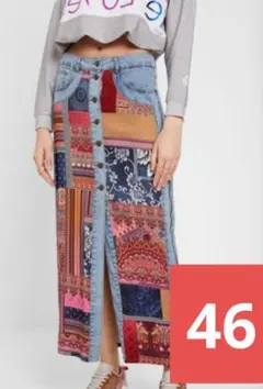 Desigual ☆ デシグアルデニム　パッチワーク スカート 46 大きいのサムネイル