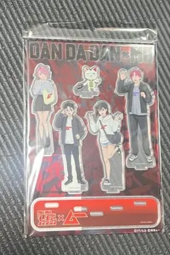 ダンダダン　ムー　アクリルスタンド　集合 ②
