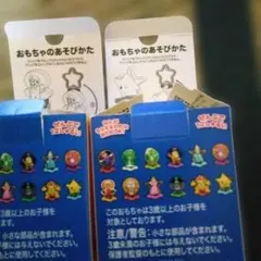 マクドナルド　ハッピーセット　スーパーマリオ　ギャラクシームービー フィギュア