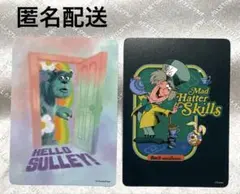 Item thumbnail for item a36a41b6-67e9-4b31-b1bd-ad0ac5f5d021