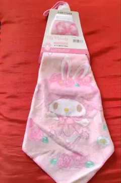 ループタオル スクール