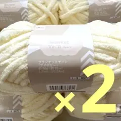 しーちゃん(志´・Å・)/様 リクエスト 2点 まとめ商品