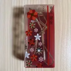 限定品SHISEIDO アイラッシュカーラー リミテッドエディション