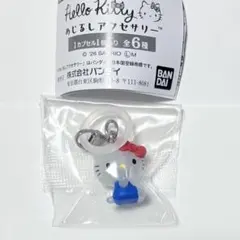 ハローキティ めじるしアクセサリー スタンダード