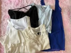 古着
