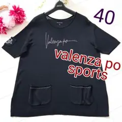 VALENZA PO SPORTS バレンザ 黒 ビジュー ロゴ 美品 40のサムネイル