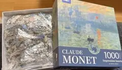 Item thumbnail for item beb3b81b-63fb-40cd-8b5b-7795eba331c8