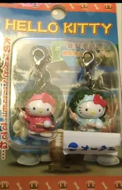 日本限定　超希少　ハローキティ ストラップ 能登半島限定　獅子舞　2006年製