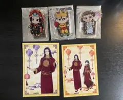 薬屋のひとりごと　長崎ランタンフェスティバル　アクスタ　特典