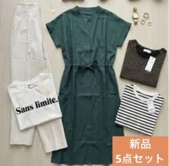 A402＊オフィスカジュアル6点セット＊Mサイズ＊コーデセット - メルカリ