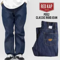 【新品】レッドキャップ クラッシックリジッド デニムパンツ W34×L32のサムネイル