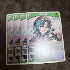 輪堂千速　1st　ホロカ　ホロライブカード　4枚セット　スタートデッキ