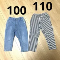 ブランシェス ガーデナーテーパードパンツ 2本セット