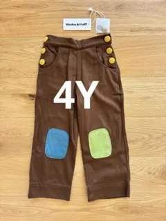 まとめ買い歓迎送料手数料値引きします様 リクエスト 2点 まとめ商品