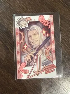 2026年最新】十賢者の人気アイテム - メルカリ