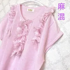 Item thumbnail for item 658d1780-f163-41db-b7d0-cc2aa2688c95