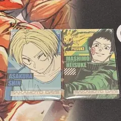 サカモトデイズ　マグネットステッカーコレクション　朝倉シン　眞霜平助