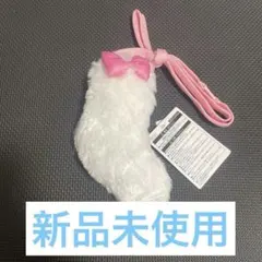 ディズニーリゾート　マリーちゃん　しっぽ　ショルダーバッグ　ポシェット