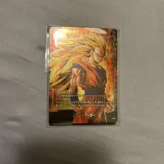 ドラゴンボール　フュージョンワールド　エナジーマーカー