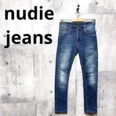 Item thumbnail for item 5abb37fd-3bd3-437a-a952-5710929f5b89