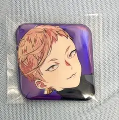 Item thumbnail for item f8e9a231-4326-4bbc-9b09-4098f2bc4ec8